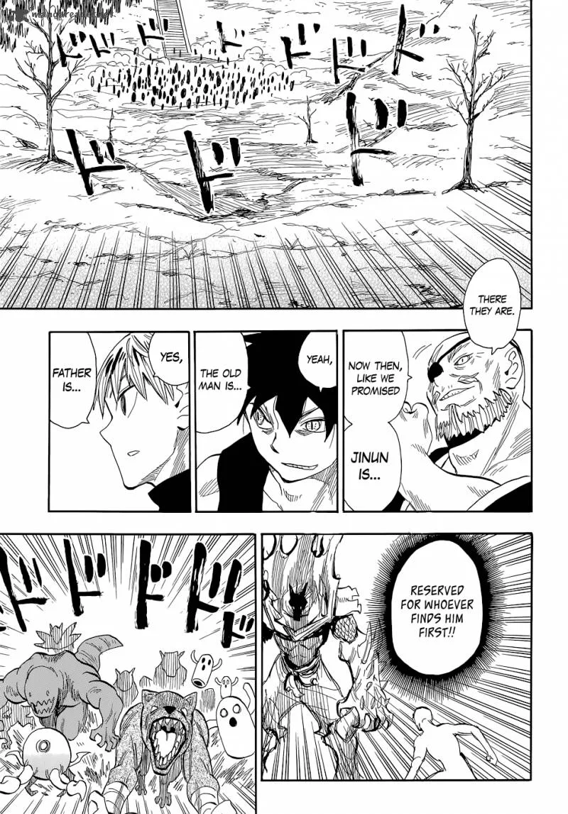 Sengoku Youko Chapter 70 page 27