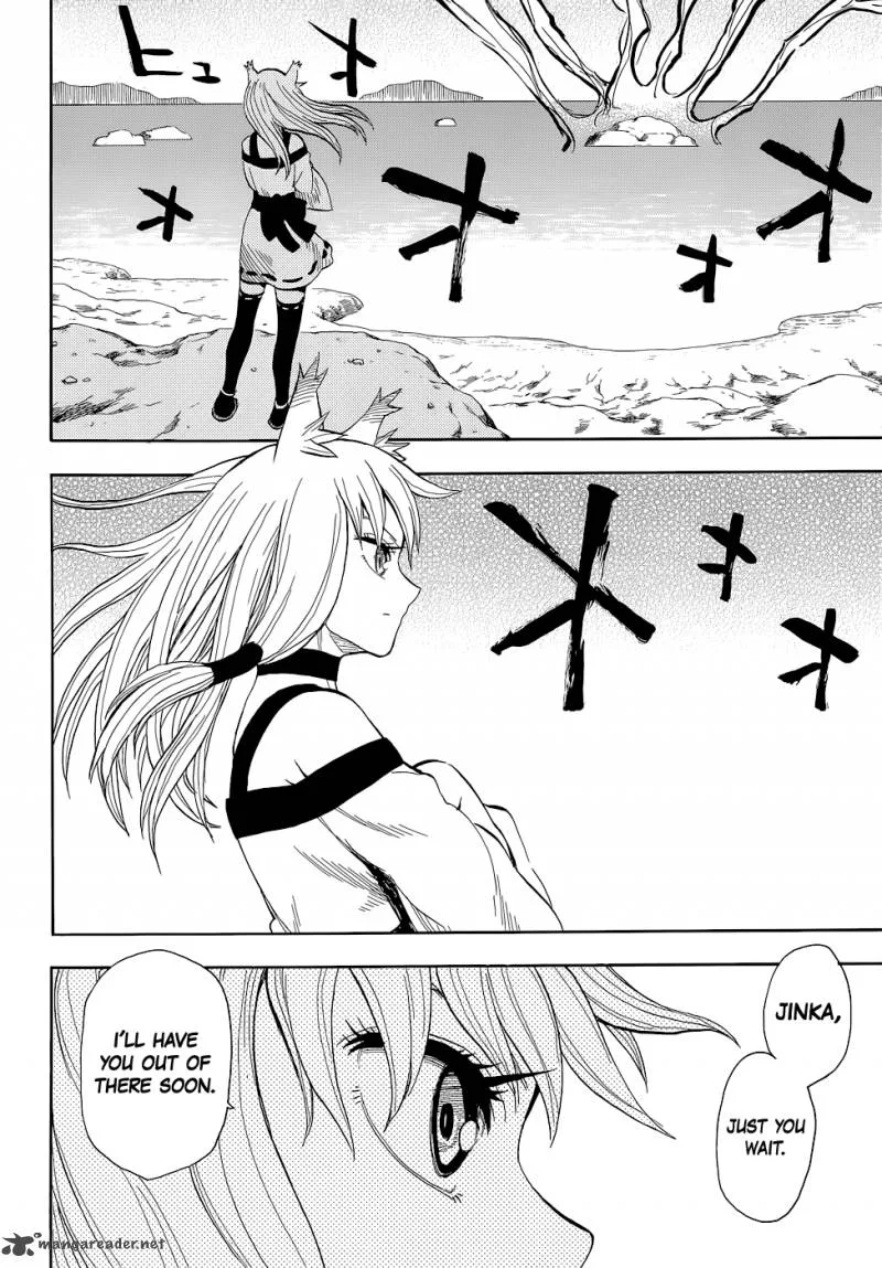 Sengoku Youko Chapter 70 page 3
