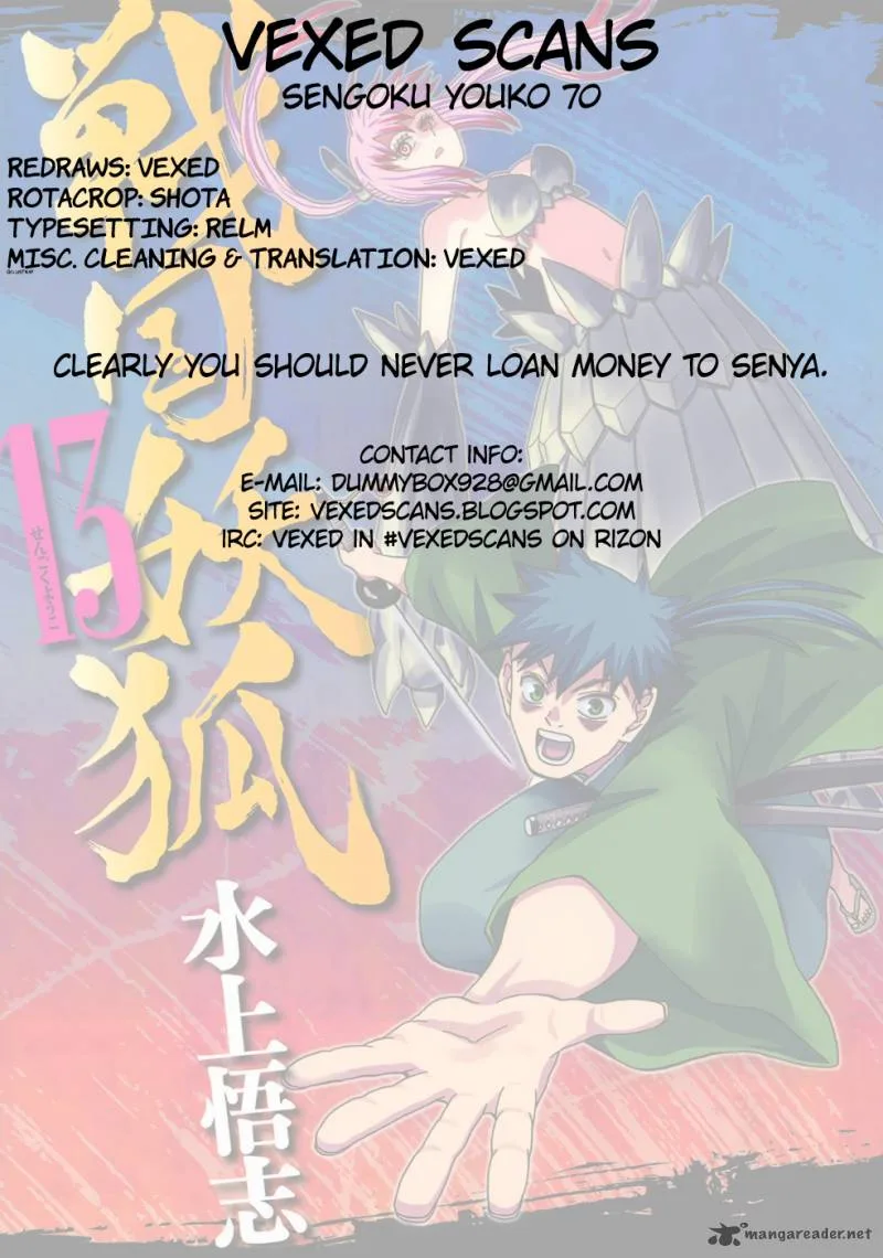 Sengoku Youko Chapter 70 page 30