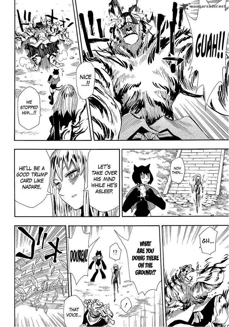 Sengoku Youko Chapter 71 page 19