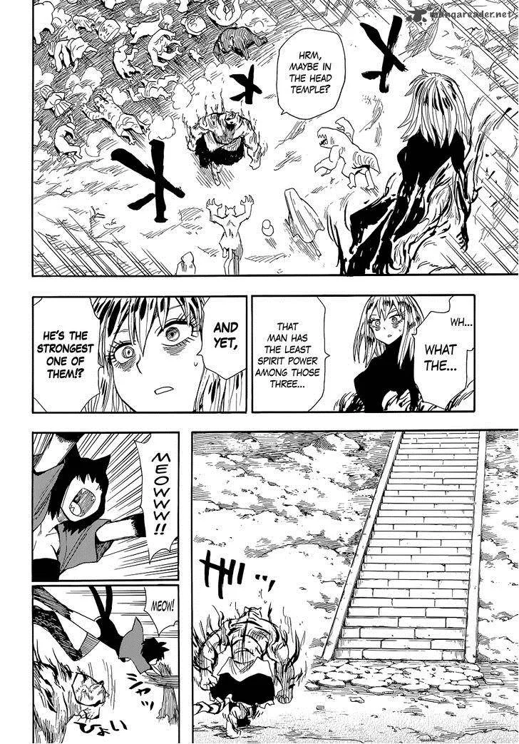Sengoku Youko Chapter 71 page 17