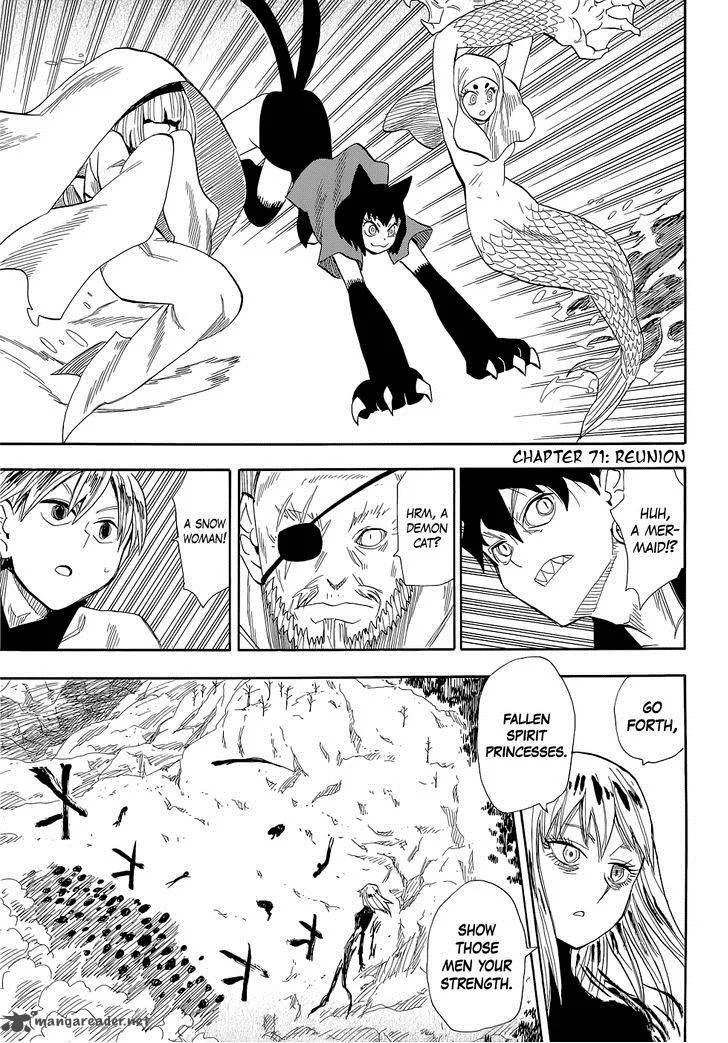 Sengoku Youko Chapter 71 page 1