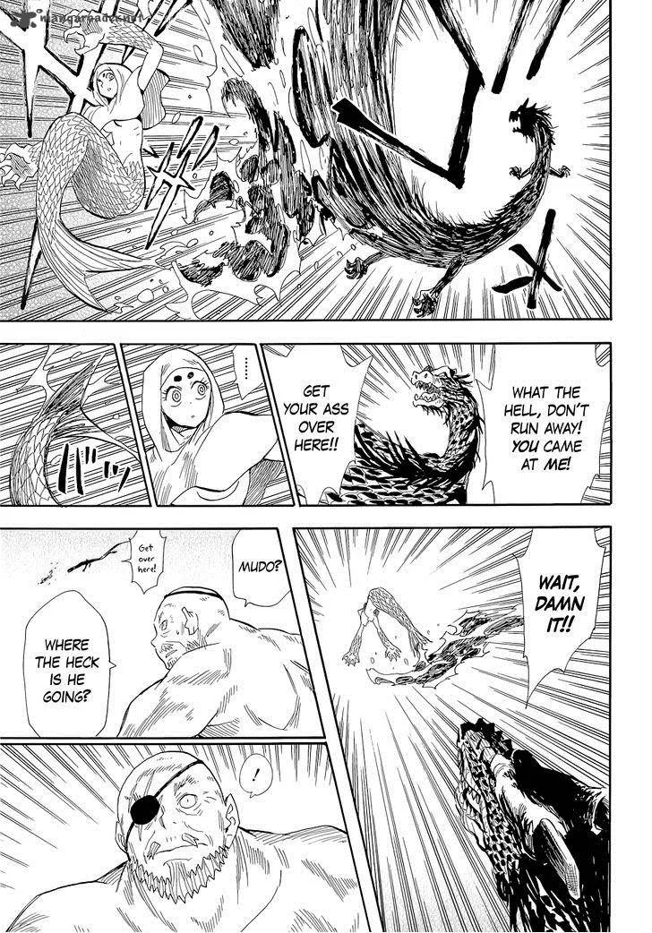 Sengoku Youko Chapter 71 page 5