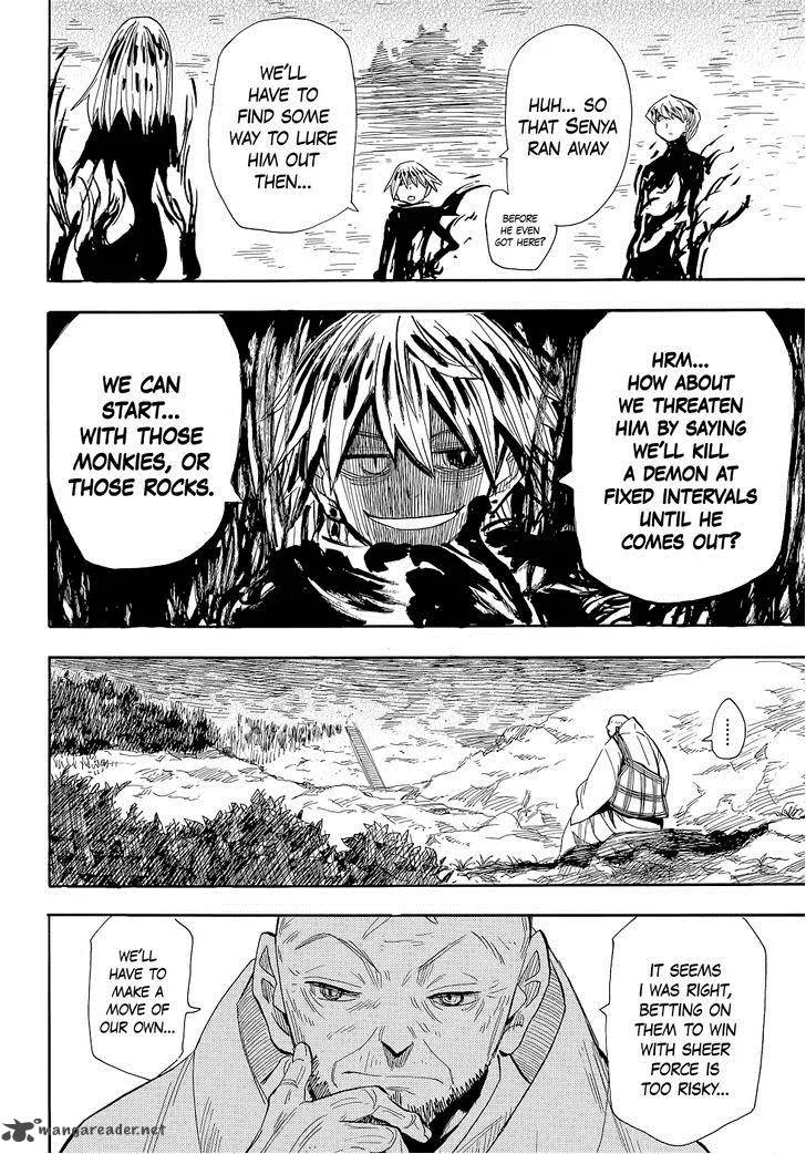 Sengoku Youko Chapter 71 page 27