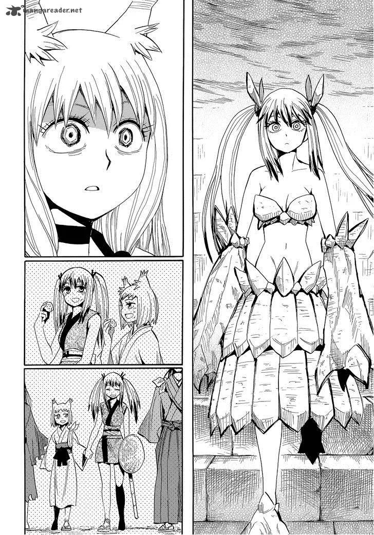 Sengoku Youko Chapter 71 page 23