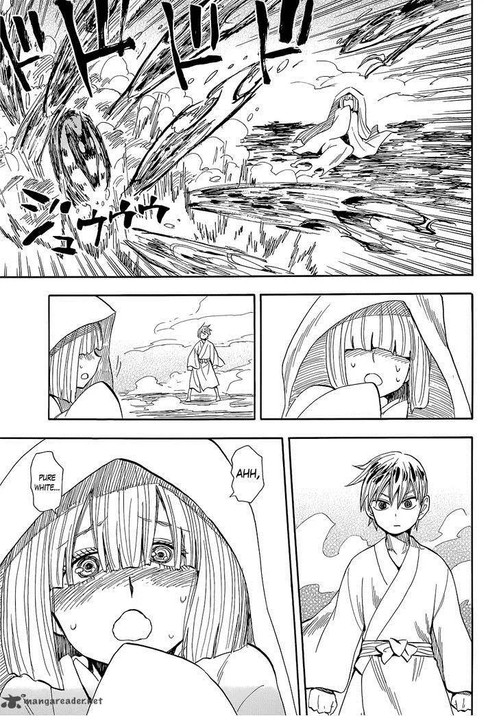 Sengoku Youko Chapter 71 page 11