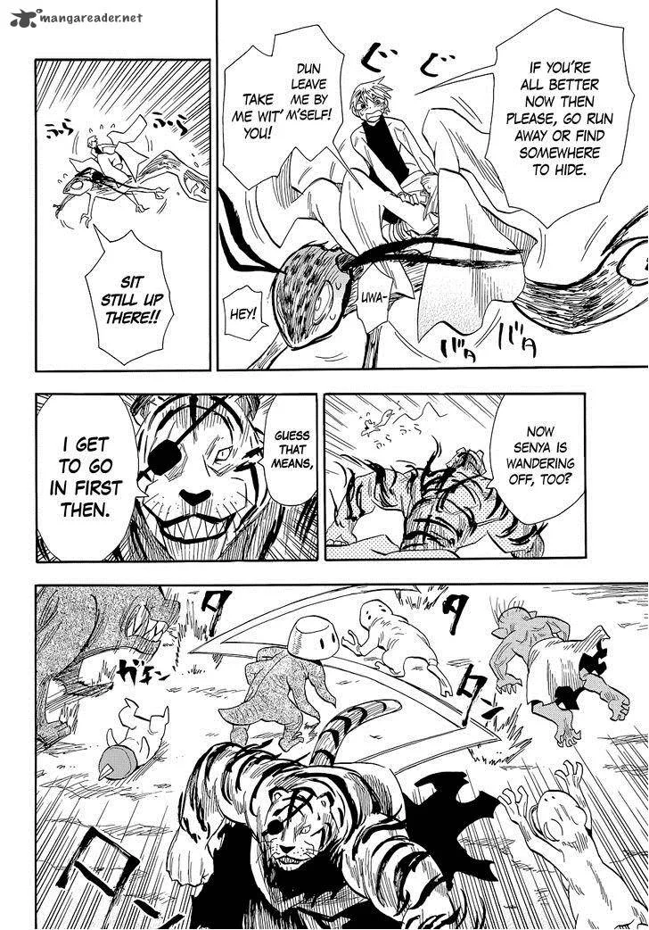 Sengoku Youko Chapter 71 page 14