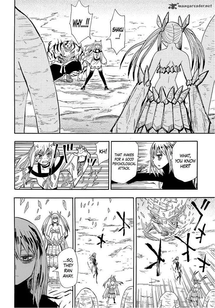 Sengoku Youko Chapter 71 page 25