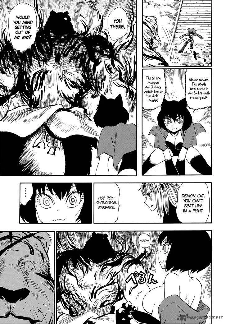 Sengoku Youko Chapter 71 page 18