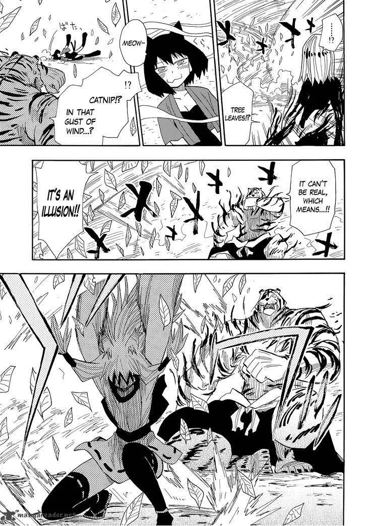 Sengoku Youko Chapter 71 page 20