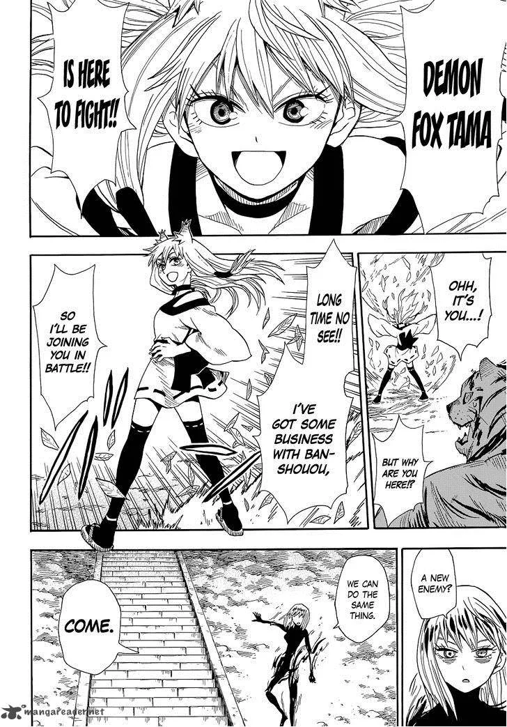 Sengoku Youko Chapter 71 page 21