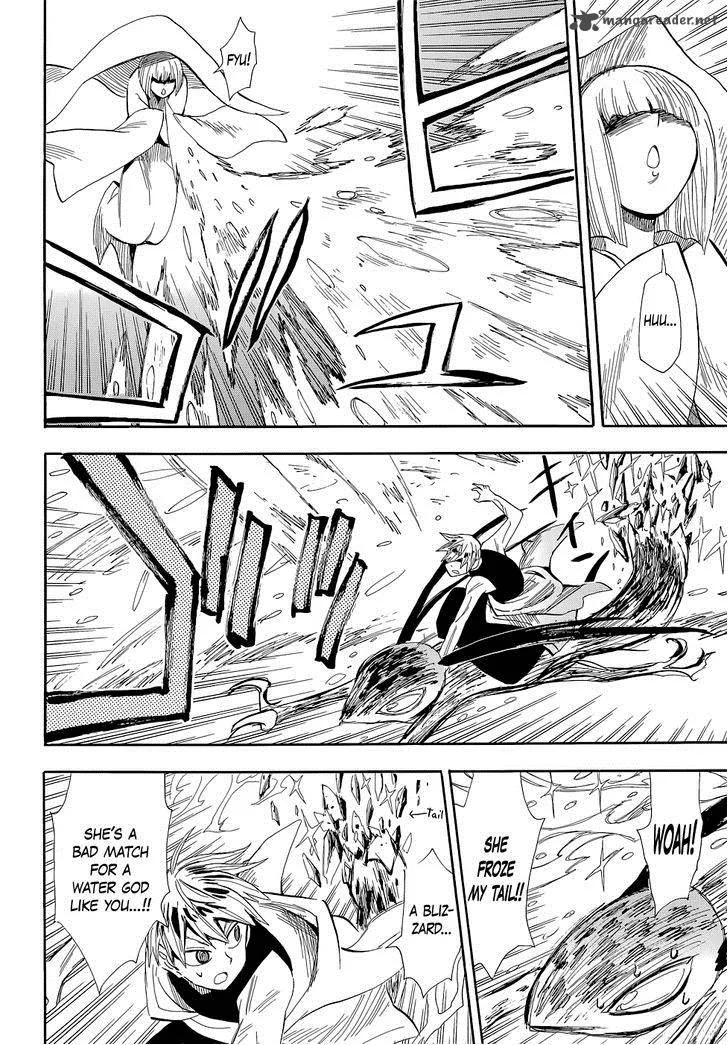 Sengoku Youko Chapter 71 page 8