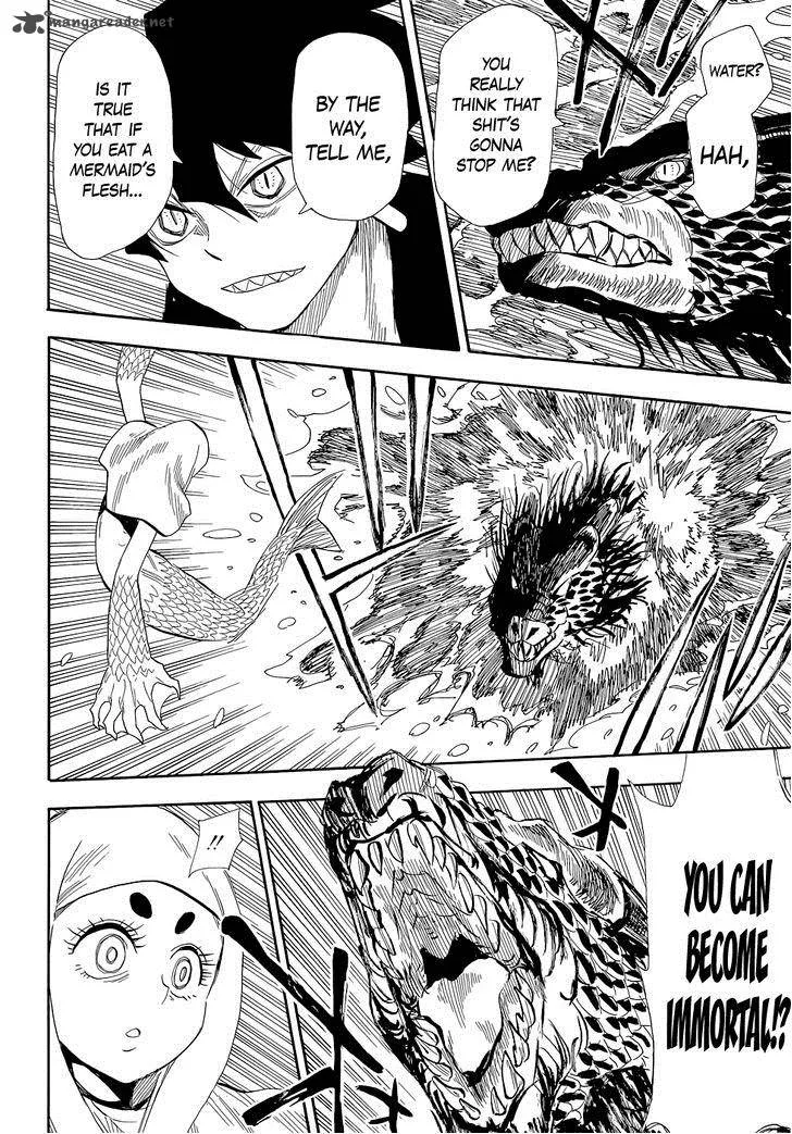 Sengoku Youko Chapter 71 page 4