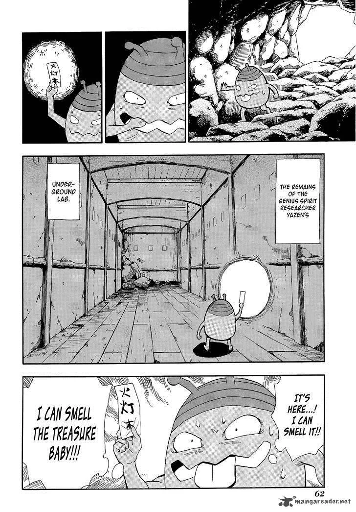 Sengoku Youko Chapter 72 page 2