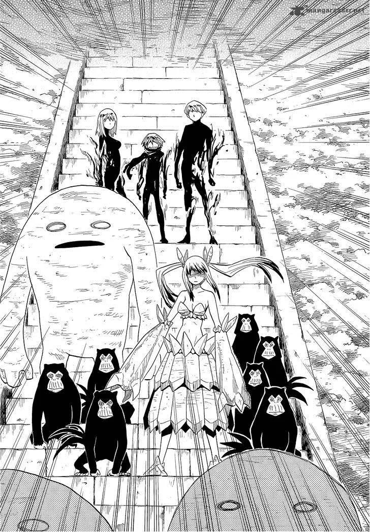 Sengoku Youko Chapter 72 page 15