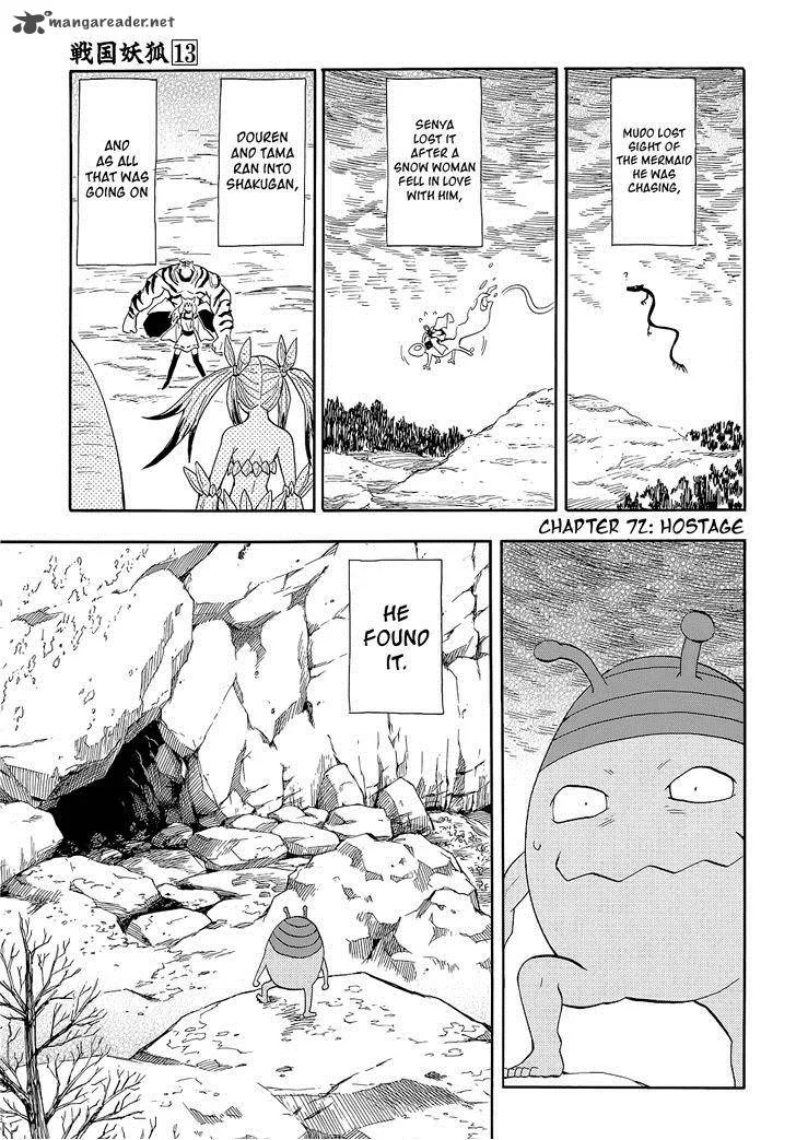 Sengoku Youko Chapter 72 page 1