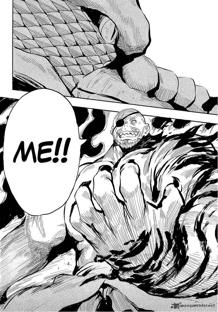 Sengoku Youko Chapter 72 page 27