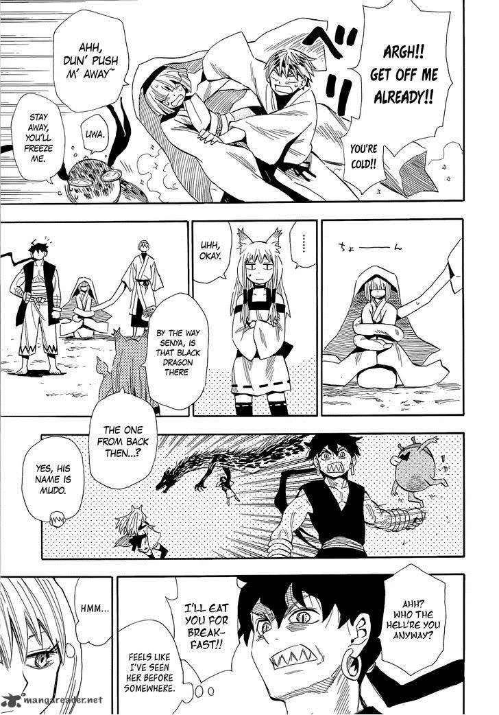Sengoku Youko Chapter 72 page 7