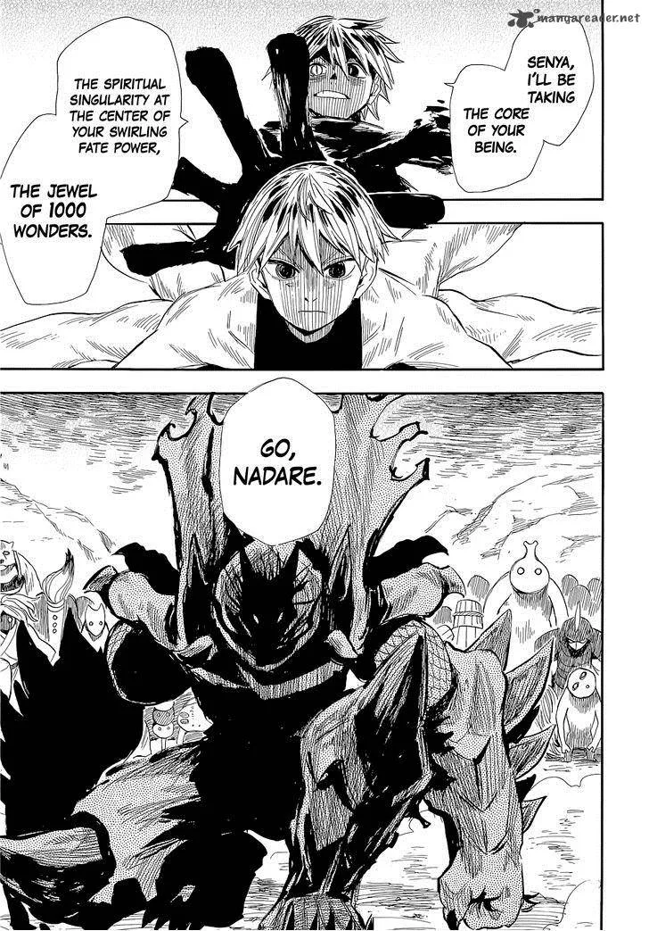 Sengoku Youko Chapter 72 page 23