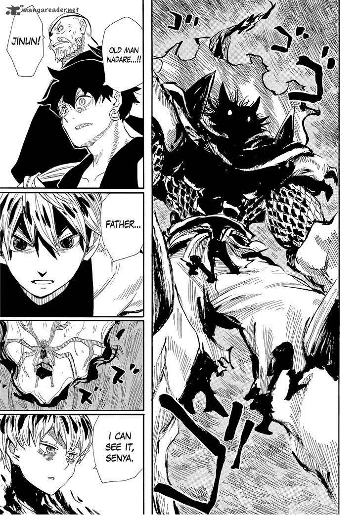 Sengoku Youko Chapter 72 page 21
