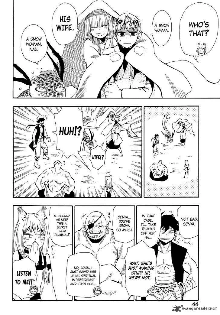 Sengoku Youko Chapter 72 page 6