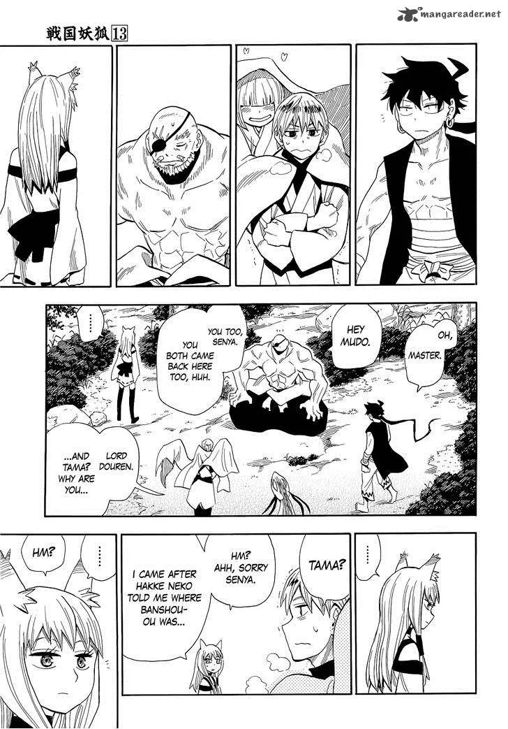 Sengoku Youko Chapter 72 page 5