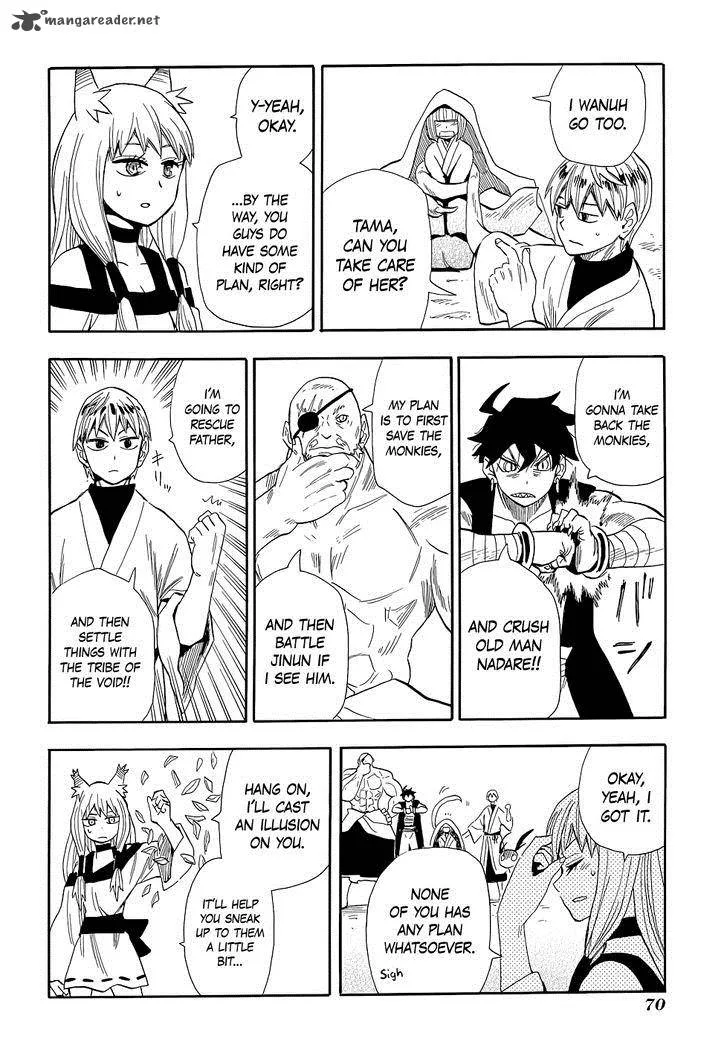 Sengoku Youko Chapter 72 page 10