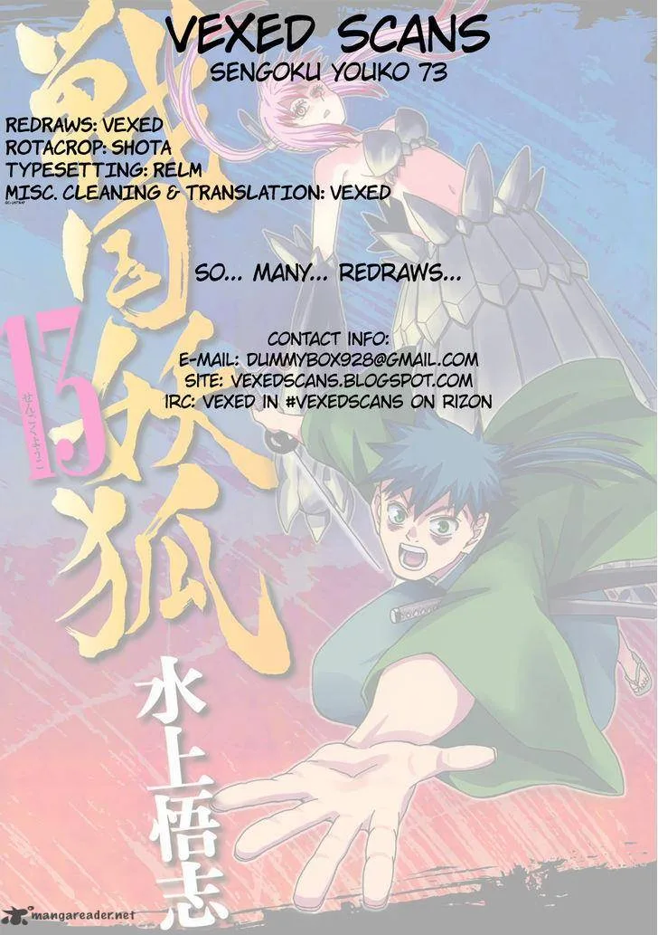 Sengoku Youko Chapter 73 page 26