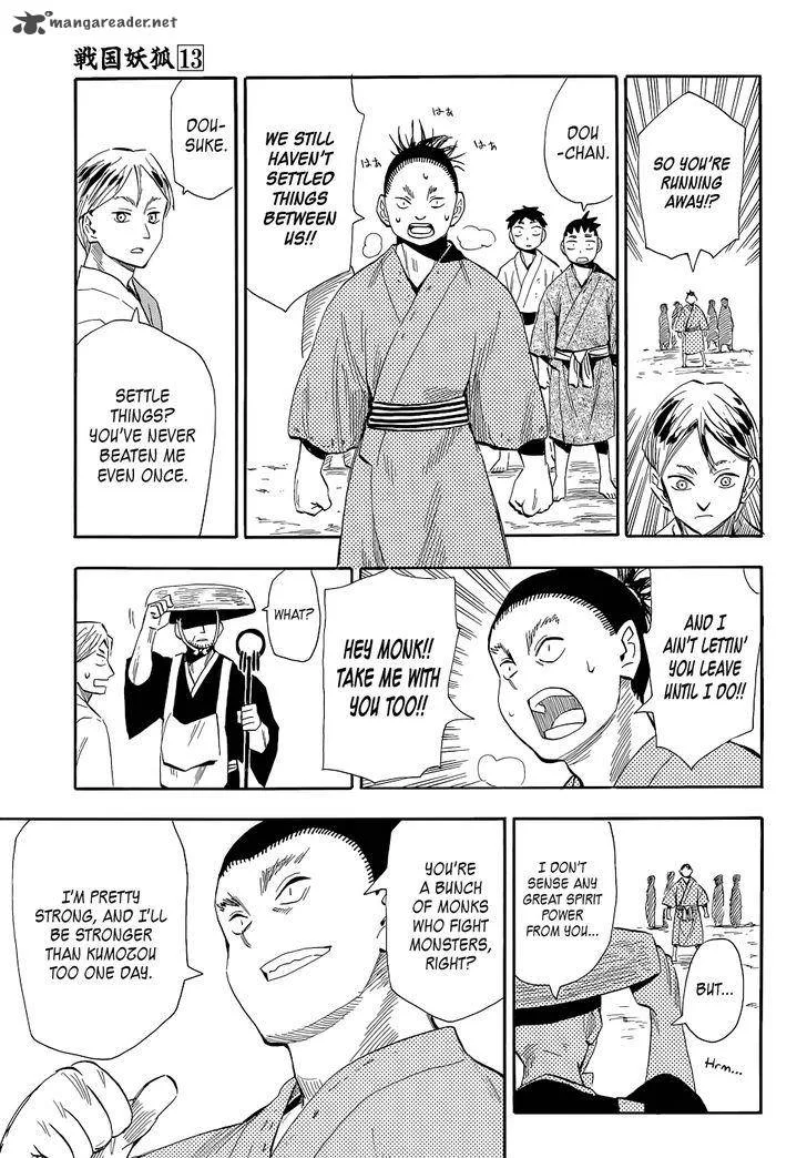 Sengoku Youko Chapter 73 page 3