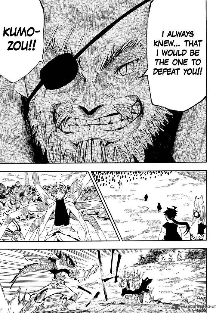 Sengoku Youko Chapter 73 page 11