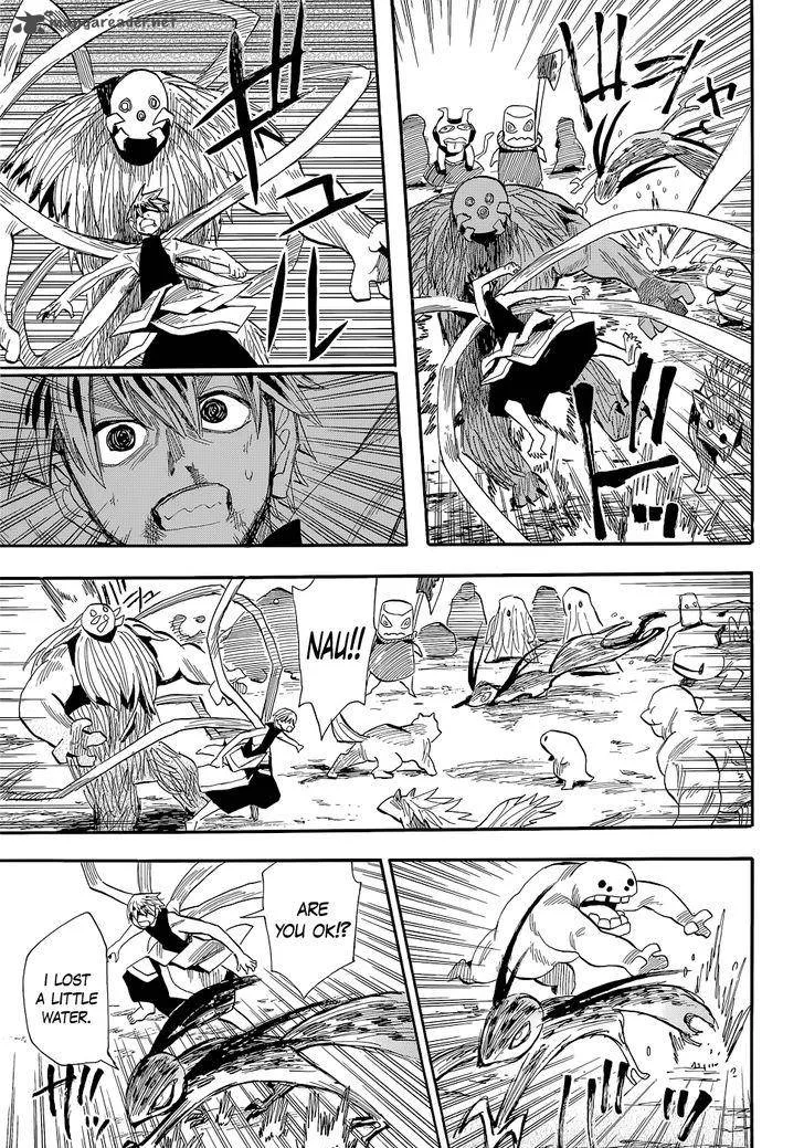 Sengoku Youko Chapter 73 page 16