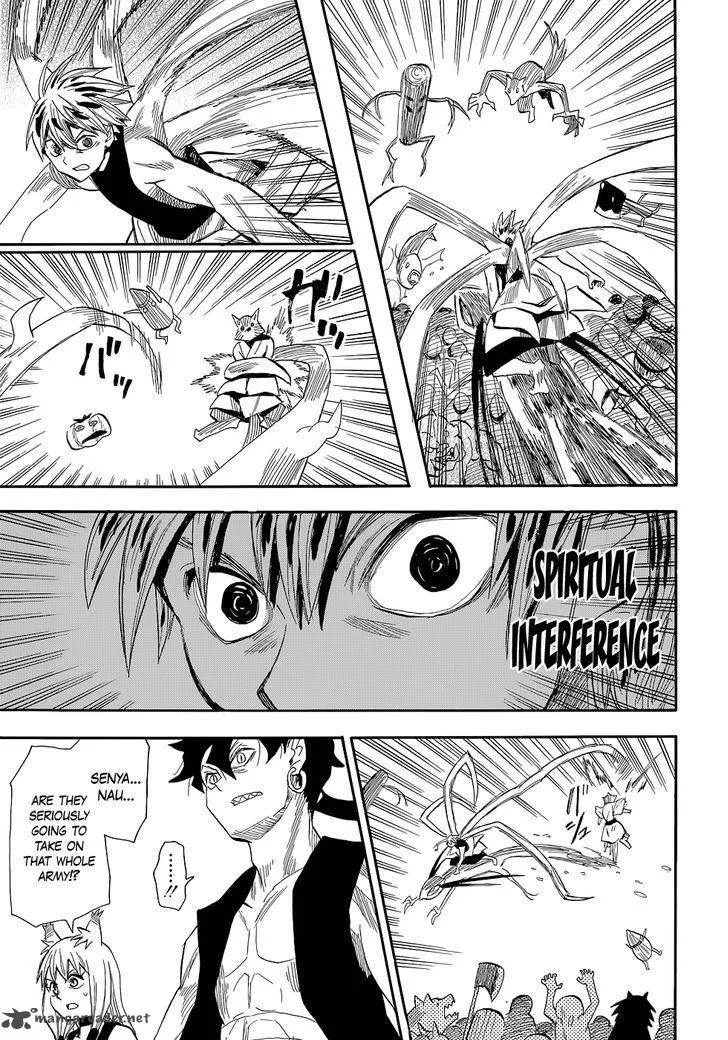 Sengoku Youko Chapter 73 page 14