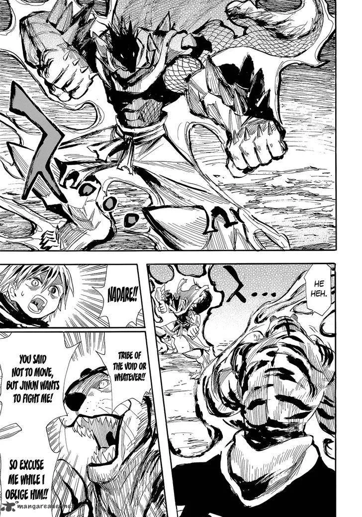 Sengoku Youko Chapter 73 page 7