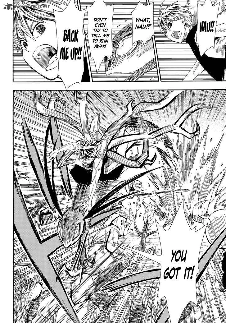 Sengoku Youko Chapter 73 page 13