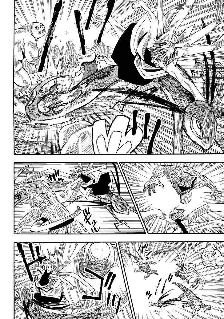 Sengoku Youko Chapter 73 page 17