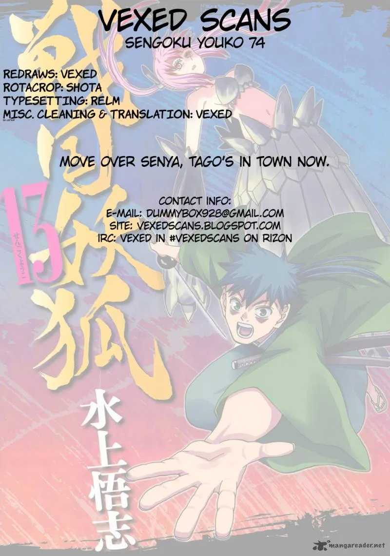 Sengoku Youko Chapter 74 page 26