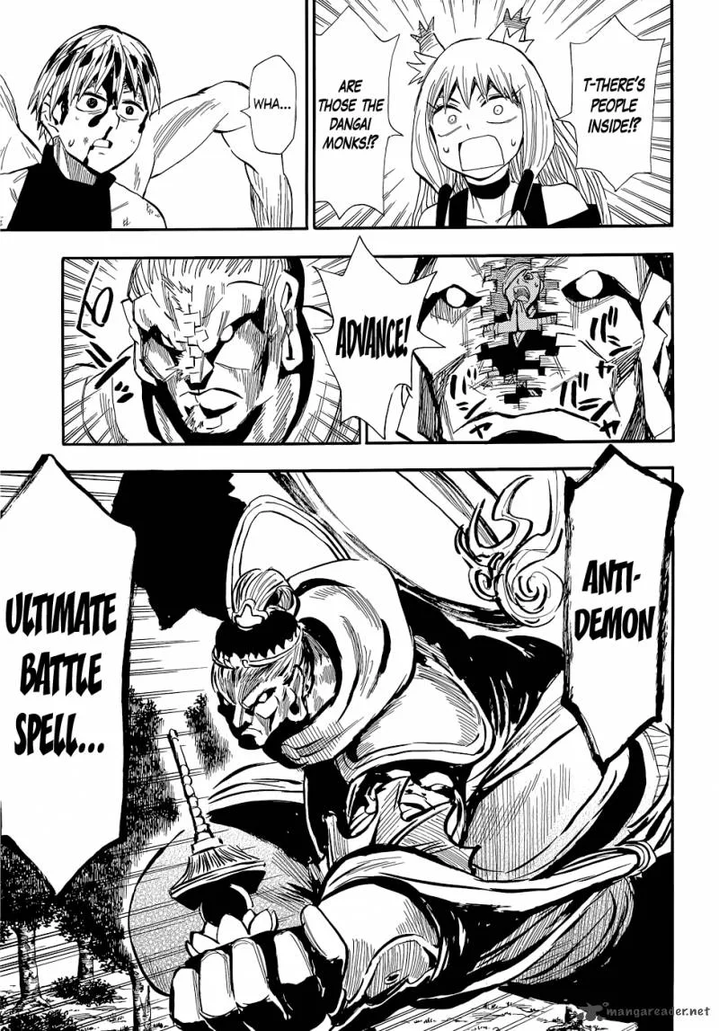 Sengoku Youko Chapter 74 page 4