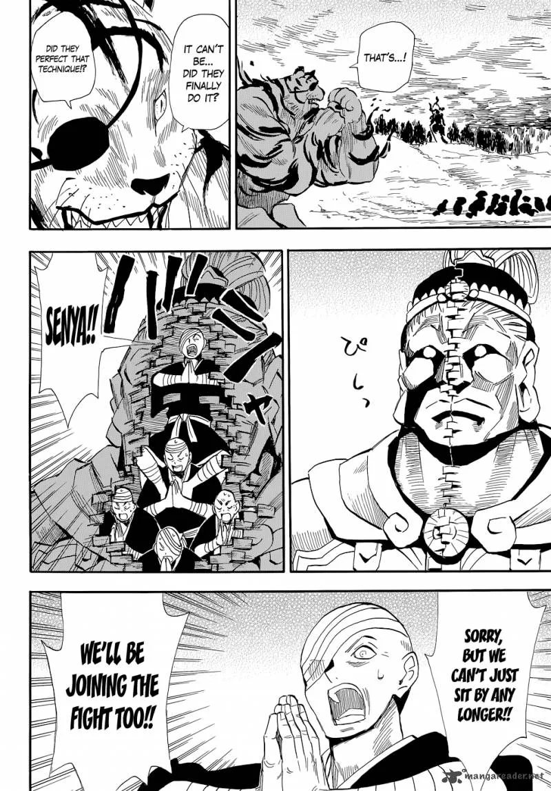 Sengoku Youko Chapter 74 page 3