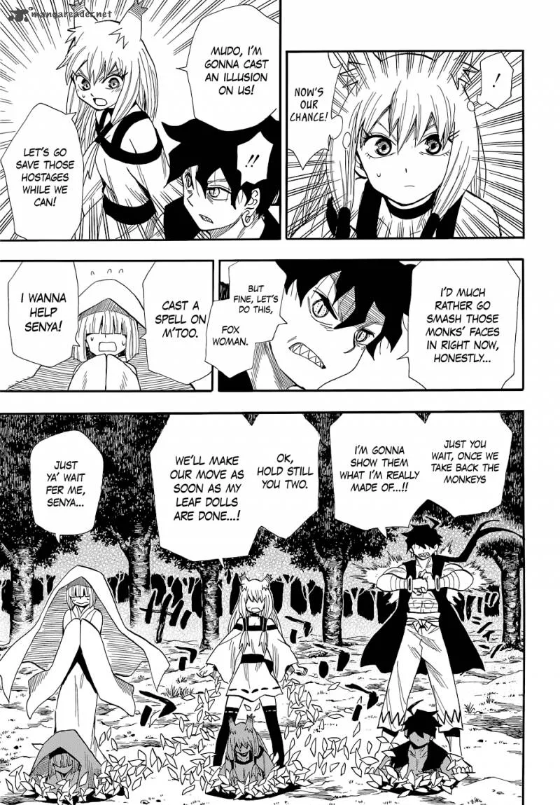 Sengoku Youko Chapter 74 page 9