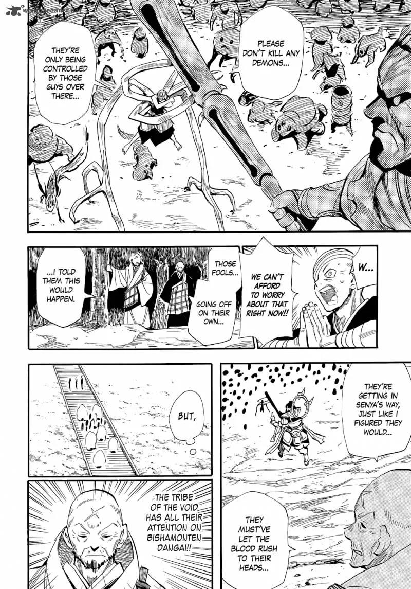 Sengoku Youko Chapter 74 page 8