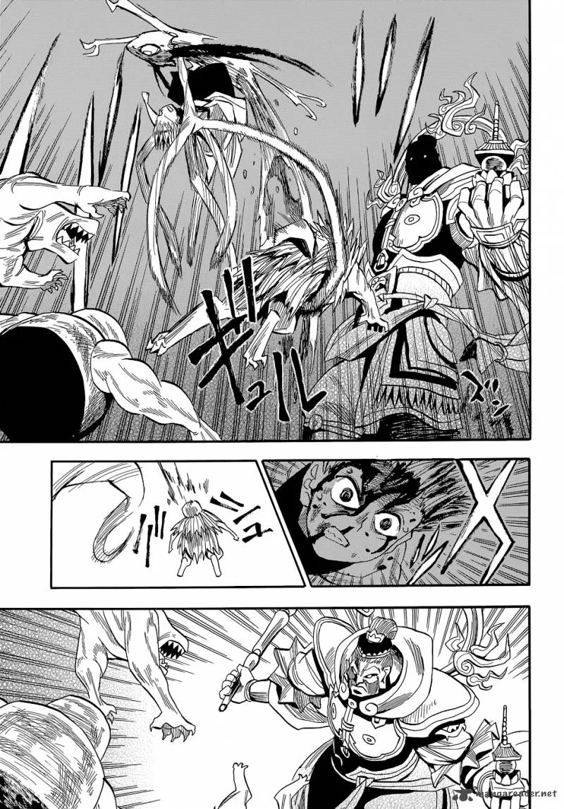 Sengoku Youko Chapter 74 page 11