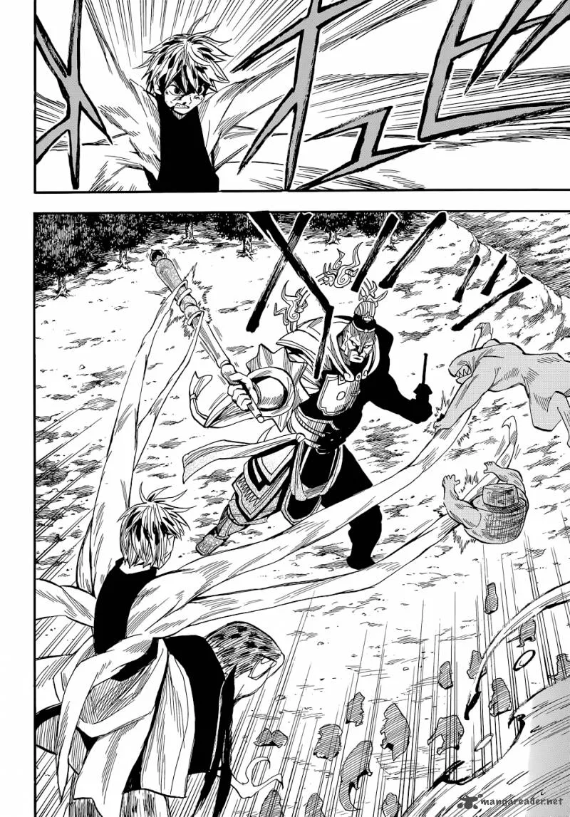 Sengoku Youko Chapter 74 page 12
