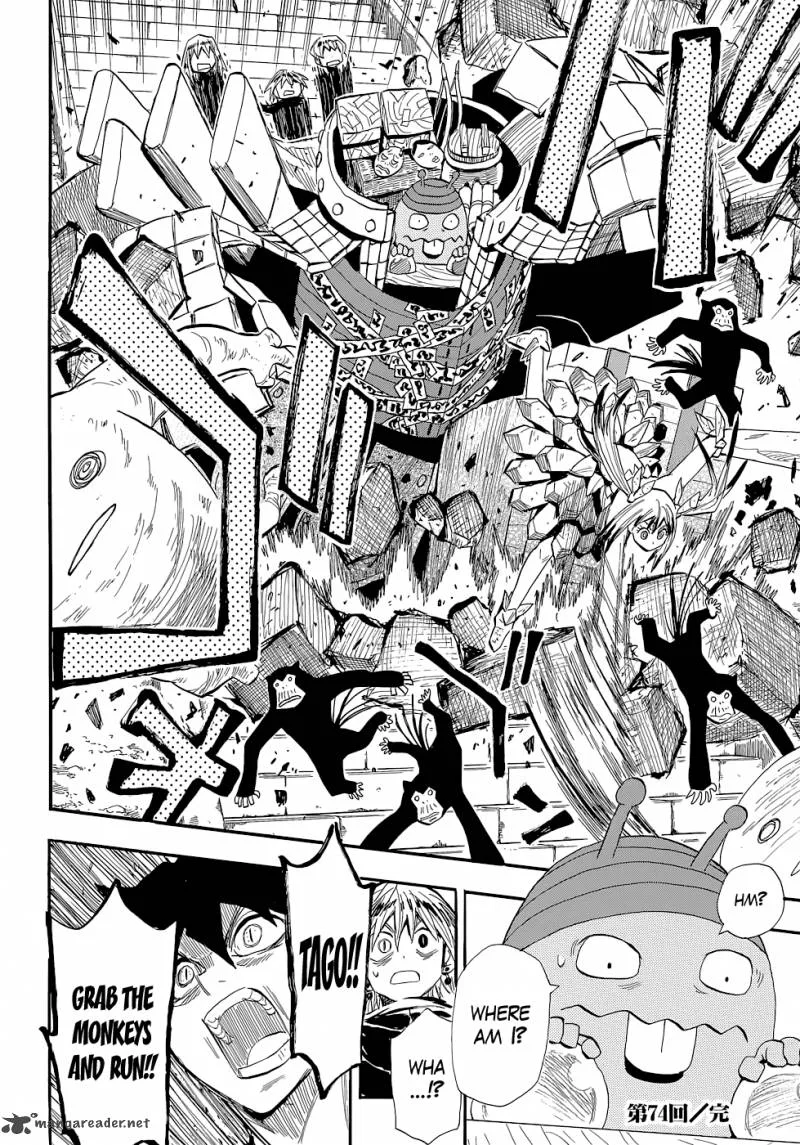 Sengoku Youko Chapter 74 page 25