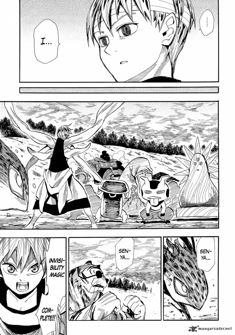 Sengoku Youko Chapter 74 page 20