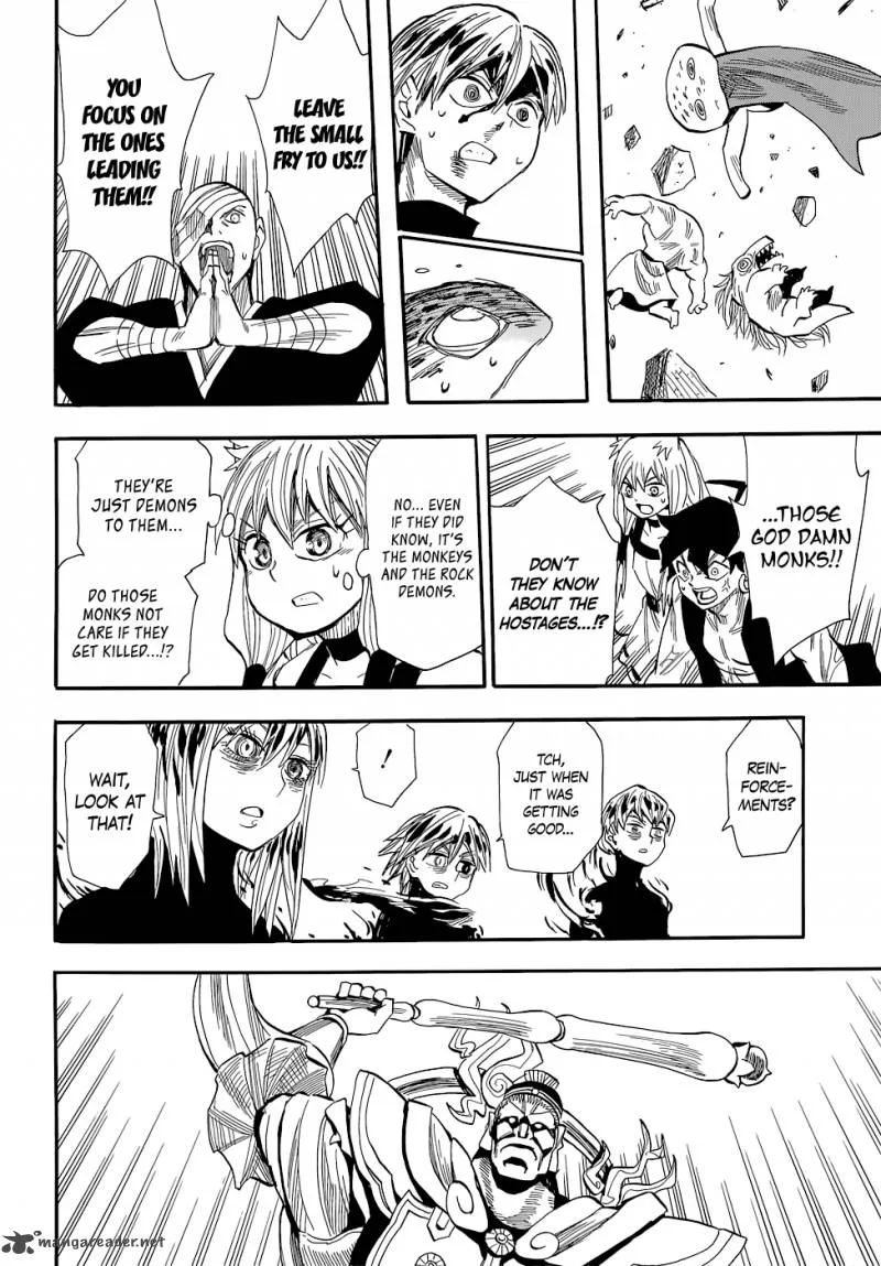 Sengoku Youko Chapter 74 page 6