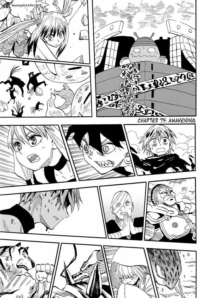 Sengoku Youko Chapter 75 page 1