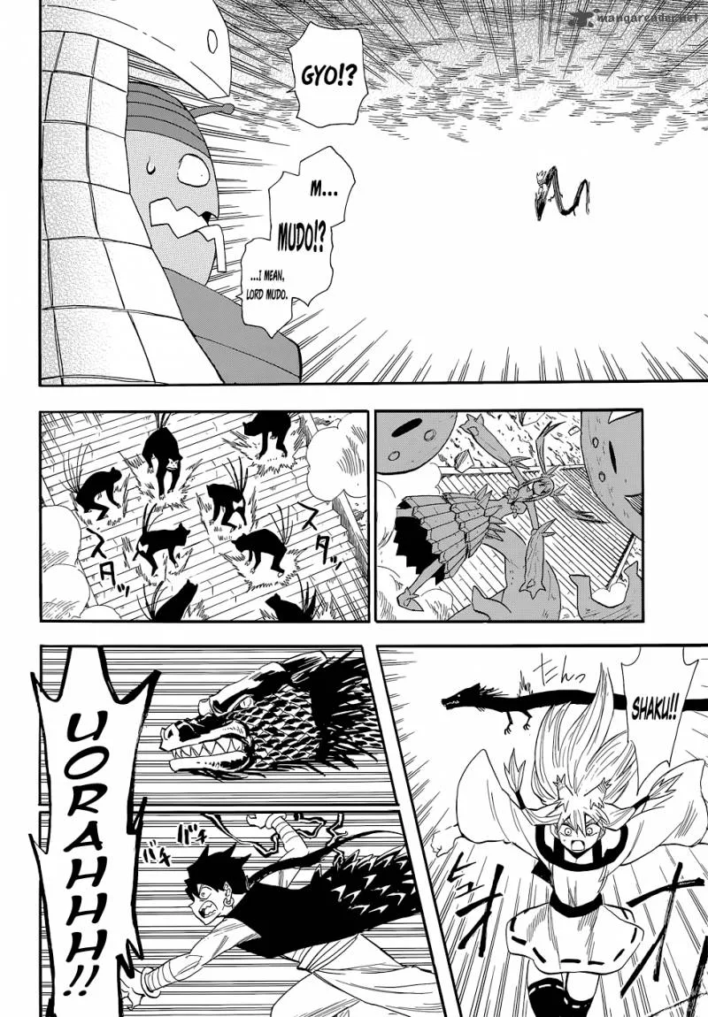 Sengoku Youko Chapter 75 page 4
