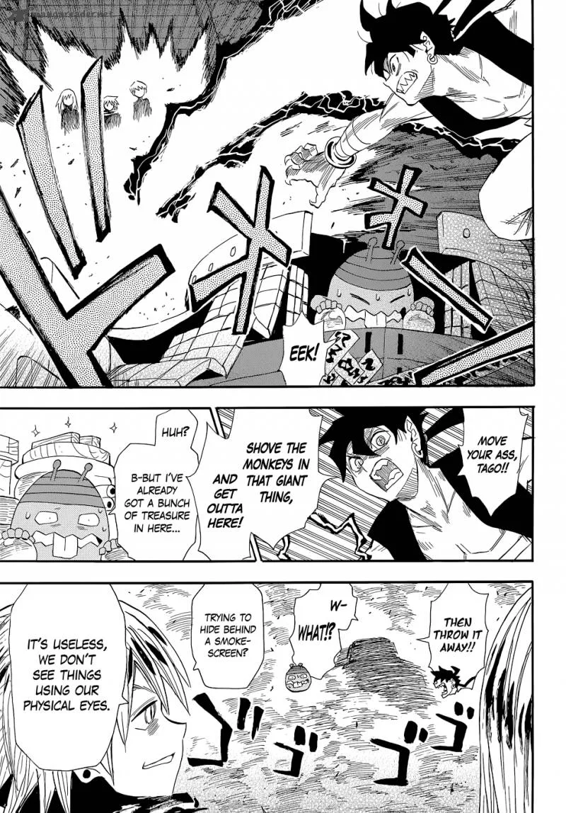 Sengoku Youko Chapter 75 page 5