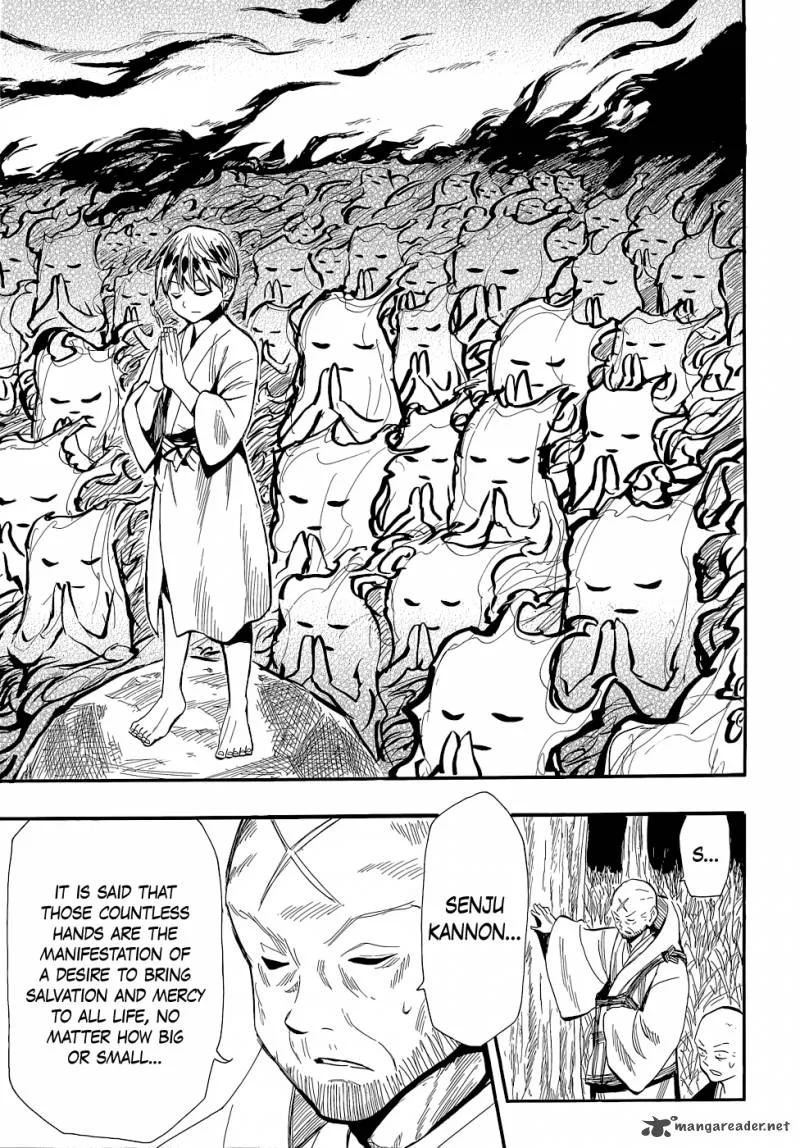 Sengoku Youko Chapter 75 page 12
