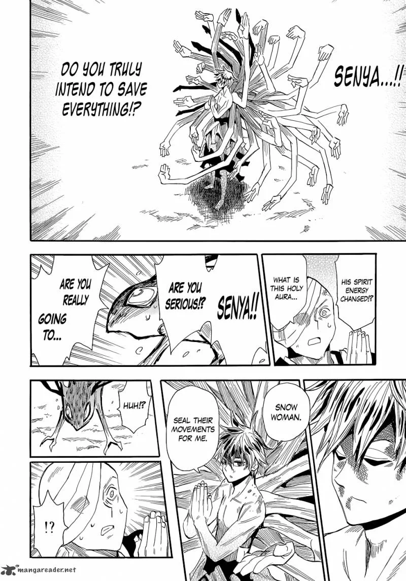 Sengoku Youko Chapter 75 page 13